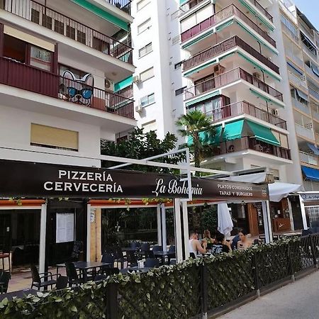 Cullera Mar Διαμέρισμα Εξωτερικό φωτογραφία